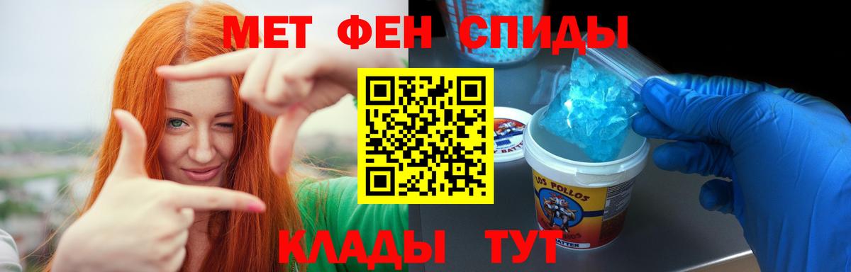 Amphetamine VHQ  Amphetamine  Реж  Вход с VPN 
