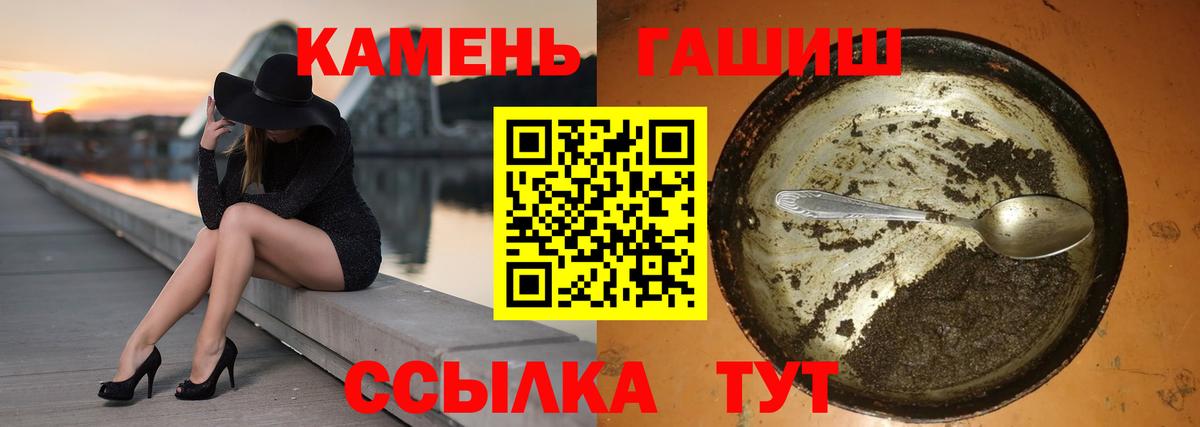 ГАШИШ AMNESIA HAZE Реж