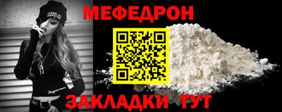 метадон Можайск