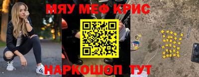 МДПВ Можга