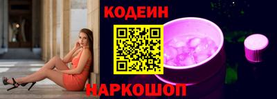метадон Можайск