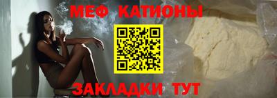 МДПВ Можга