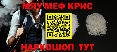МДПВ Можга