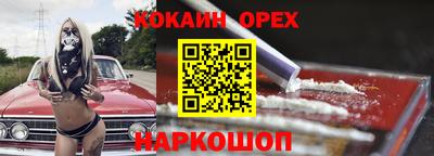 метадон Можайск