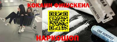 МДПВ Можга