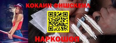 МДПВ Можга