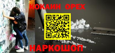 метадон Можайск