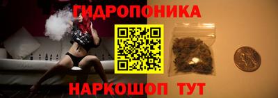 метадон Можайск