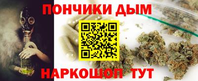 метадон Можайск
