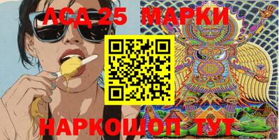 метадон Можайск