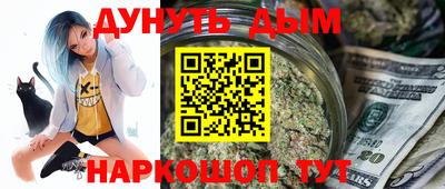метадон Можайск
