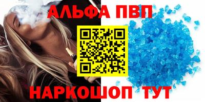 метадон Можайск