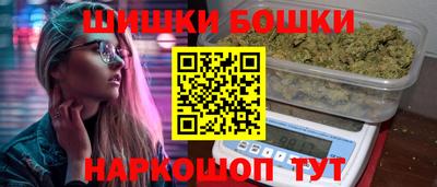 метадон Можайск