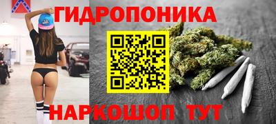 метадон Можайск