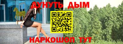 метадон Можайск