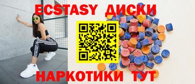 COCAINE Моздок
