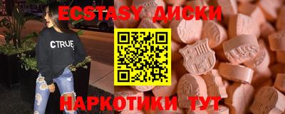 МДПВ Можга