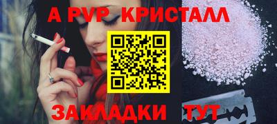 МДПВ Можга