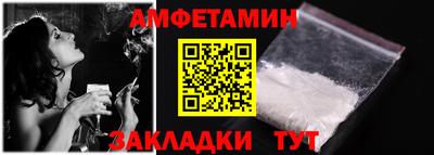 МДПВ Можга