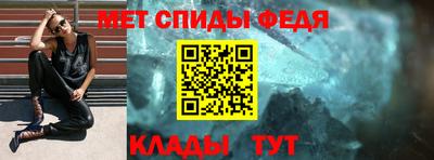 COCAINE Моздок