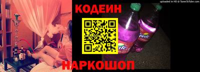 COCAINE Моздок