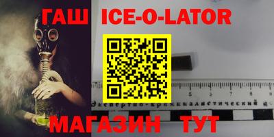 метадон Можайск