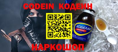 МДПВ Можга
