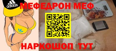 МДПВ Можга