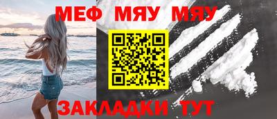 МДПВ Можга