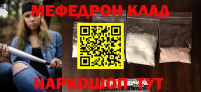 МДПВ Можга