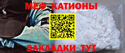 МДПВ Можга