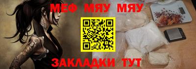метадон Можайск