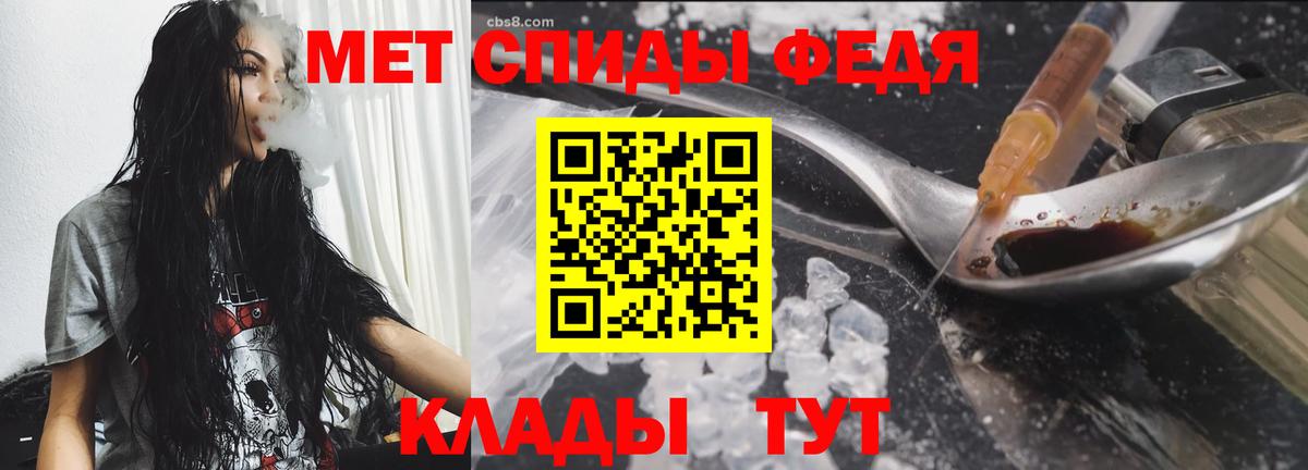 Метамфетамин Methamphetamine Реж